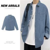 港风牛仔长袖衬衫男棉质大码衬衣百搭浅色宽松寸衣多口袋工作服男