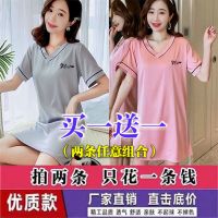 睡裙女夏冰丝短袖长款过膝公主风学生可爱女士大码居家服
