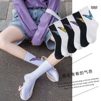 袜子女韩版 中筒男春夏季薄款jk长袜子防臭篮球袜短袜ins长筒潮流|黑白蝴蝶[长筒]抗寒保暖 10双装特惠装