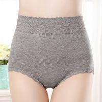 4条 高腰蕾丝内裤女纯棉抗菌收腹女士大码内裤透气无痕三角裤薄款