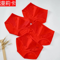 四条装纯棉大红内裤纯棉女士新娘本命年结婚底裤学生女大码安全裤