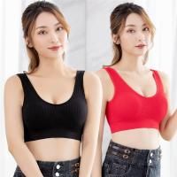 新款无钢圈运动内衣女美背棉质舒适裹胸跑步防抖聚拢背心式胸罩|[优惠2件装]红色+黑色 4XL码(145-170斤)