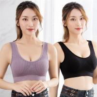 新款无钢圈运动内衣女美背棉质舒适裹胸跑步防抖聚拢背心式胸罩|[优惠2件装]紫灰+黑色 XXL码(120-138斤)