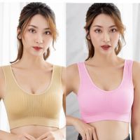 新款无钢圈运动内衣女美背棉质舒适裹胸跑步防抖聚拢背心式胸罩|【优惠2件装】肤色+粉色 4XL码（145-170斤）