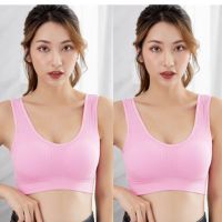 新款无钢圈运动内衣女美背棉质舒适裹胸跑步防抖聚拢背心式胸罩|[优惠2件装]粉色+粉色 L码(93-110斤)