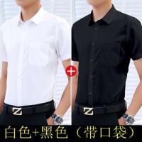 短袖白衬衫男修身工装职业纯色商务正装男带口袋衬衣男装寸衫免烫