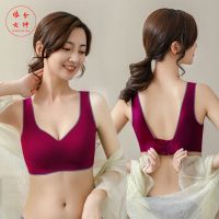 夏季抗菌内衣泰国乳胶无痕聚拢胸罩无钢圈防下垂收副乳薄款文胸