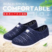 洞洞鞋男夏季新款包头凉鞋男士猪笼鞋防水塑料塑胶网面雨鞋沙滩鞋