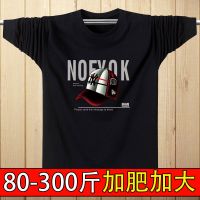 秋季新款男士圆领纯棉t恤加肥加大码宽松男长袖t恤休闲男装印花潮