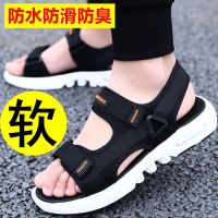 2021夏季新款男士凉鞋学生韩版潮流沙滩鞋男款外穿中大童男生凉鞋