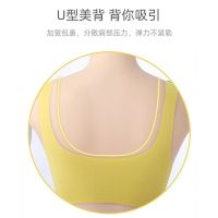 新款内衣女夏小胸聚拢无痕无钢圈防下垂收副乳美背乳胶文胸