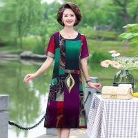 中长款冰丝圆领连衣裙2020夏装新款洋气阔太太时尚妈妈装裙子女装