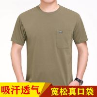 中老年男士t恤爸爸短袖春夏装棉汗衫真口袋中年短袖老人半袖上衣