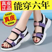 紅蜻蜓儿童凉鞋女公主真皮沙滩凉鞋夏季新款12女大童凉鞋13岁15岁