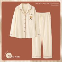 长袖睡衣女春秋季棉质韩版新款潮全棉冬季大码可外穿家居服