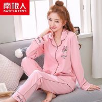 纯棉睡衣女春秋款长袖冬季大码夏季女士套装棉家居服