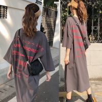 睡衣女夏韩版学生可爱长款清新短袖宽松大码孕妇可外穿连衣裙睡裙