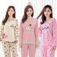 长袖睡衣女套装春秋季韩版少女家居服居家服宿舍服上衣+裤子2件套