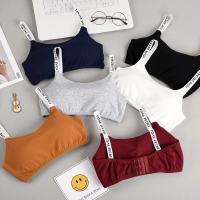 美背裹胸抹胸字母排扣螺纹布运动内衣女无钢圈小吊带背心学生文胸