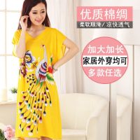 睡衣女夏季短袖棉绸睡裙人造棉加大加肥加长家居服孕妇裙宽松