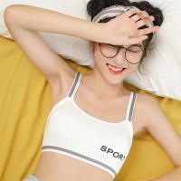 少女发育期内衣纯棉文胸10-12-14-16-18岁初中高中生女孩吊带背心