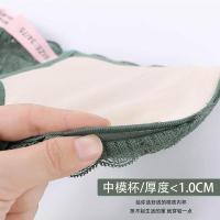 前扣式内衣女薄款纯棉聚拢显大无钢圈文胸防下垂调整型蕾丝胸罩女