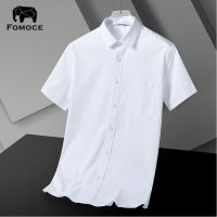 白衬衫男短袖商务职业正装夏季中青年修身免烫半袖男士衬衣