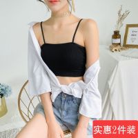 少女内衣女新款学生初中生抹胸吊带小美背心韩版内穿内搭萝莉胸罩