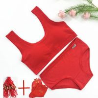 大红本命年发育期少女内衣鸿运中小纯棉海棉垫无钢圈背心|5001套装+袜子 特大码2XL