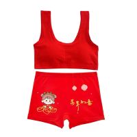 大红本命年发育期少女内衣鸿运中小纯棉海棉垫无钢圈背心|6008万事如意套装 均码L