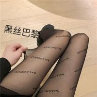 黑丝袜jk网红流行英文字母b性感萝莉薄款防勾丝渔网袜子