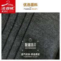 袜子男士短袜防臭吸汗潮袜透气夏季薄款浅口低帮隐形袜船袜