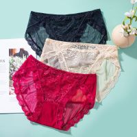 性感蕾丝低腰内裤女纯棉抗菌裆舒适无痕透气提臀女士三角裤