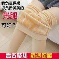 加绒加厚打底裤女光腿神器网红可乐裤袜秋冬季保暖外穿裤子显瘦