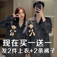 睡衣女春秋长袖2021年新款ins风韩版可爱情侣家居服男士套装夏季