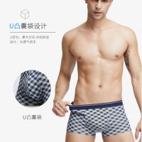 男士内裤成人纯棉抗菌短裤男生平角裤夏薄款大码四角底裤头