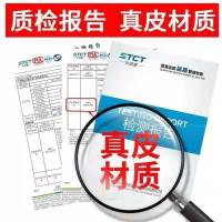红綪挺真皮网纱凉靴2021新款春夏中跟透气软底防滑圆头粗跟凉鞋女
