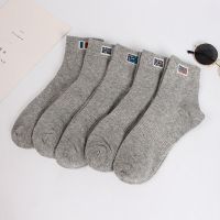 男袜子 白色男士运动袜中筒棉短袜防臭黑色篮球袜|五双灰色 38-44均码中筒运动袜
