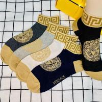 袜子男春季短筒袜船袜男士袜子韩版ins潮流个性休闲商务运动范家