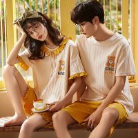 2021新款情侣睡衣女夏天短袖学生可爱卡通套装简约休闲男士家居服