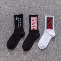 长袜子男韩版潮流袜子男长筒袜子日韩原宿风街头滑板嘻哈篮球袜子|3双装组合2