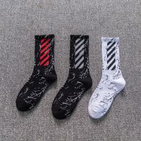 长袜子男韩版潮流袜子男长筒袜子日韩原宿风街头滑板嘻哈篮球袜子|3双装组合10