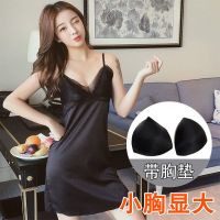 带胸垫性感睡衣网红新款时尚情趣内衣睡裙女迷人污超骚夏季套