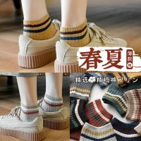 袜子女韩版短袜春夏纯色棉袜浅口船袜女可爱学生日系个性百搭