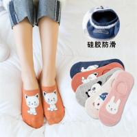 袜子女夏季薄款短袜浅口低帮隐形船袜学生可爱卡通少女ins百搭款
