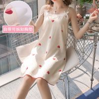 睡衣女夏季韩版冰丝吊带睡裙夏天性感真丝薄款学生大码家居服胸垫