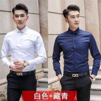 团装伴郎服衬衫长袖男土修身帅气结婚礼服新郎粉衬衣服黑白色