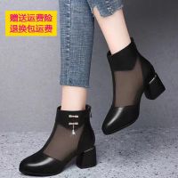 达芺妮真皮凉靴女2021春夏季新款软底高跟单鞋透气防滑粗跟网红鞋
