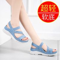 2021年新款厚底凉鞋女平底超轻便夏季松糕底时尚运动女鞋凉鞋女潮