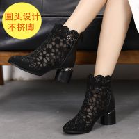 短靴女春夏单靴时尚带钻网纱妈妈鞋中跟粗跟凉靴洋气靴子女士网靴
